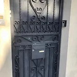 La Maison Des Roses شقة